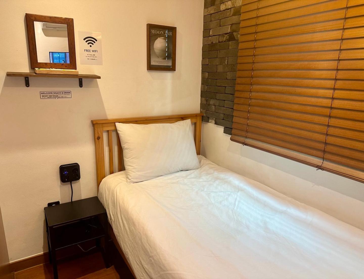 Hwon Guesthouse Seul Zewnętrze zdjęcie